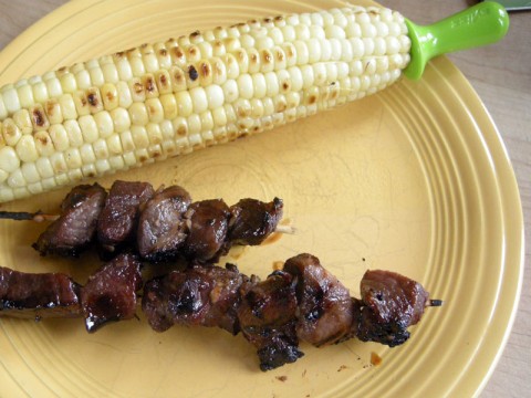 Pomegranate Lamb Kabob