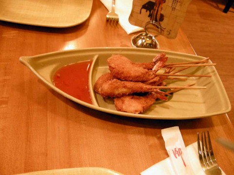 Gluten Free Coconut Crusted Prawns