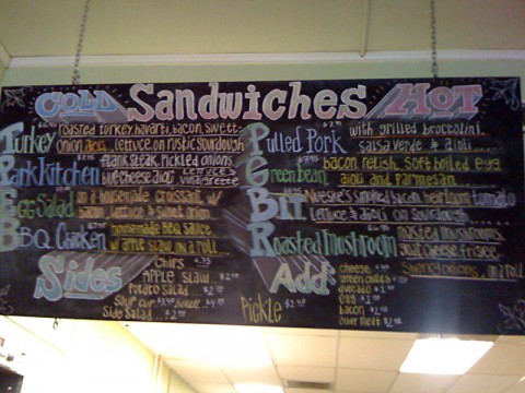 Meat Cheese Bread Menu
