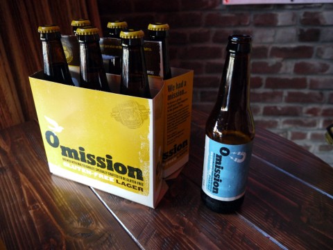 omission-lager-P1010883 Omission Lager from Event
